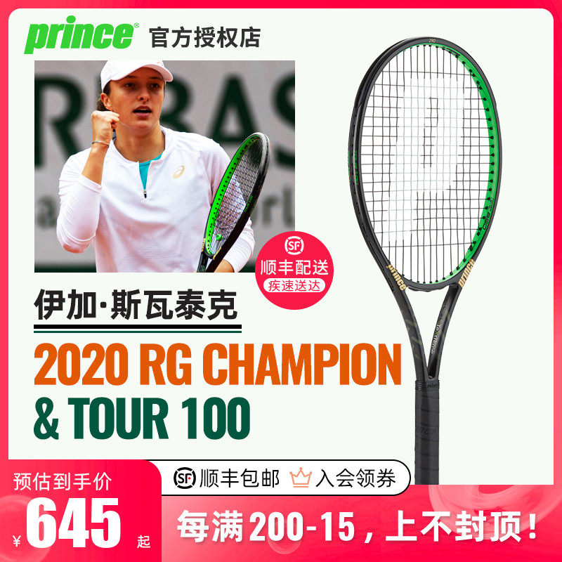 如何保证比 如何保证比