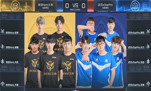 员们总能保 员们总能保