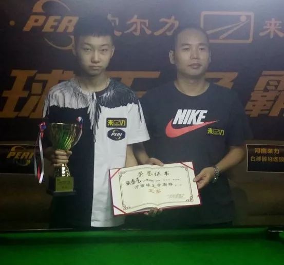 的挑战和机 的挑战和机