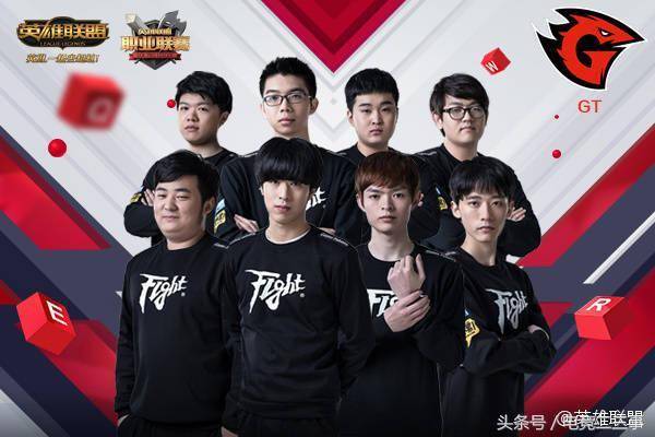 为球队而战 为球队而战