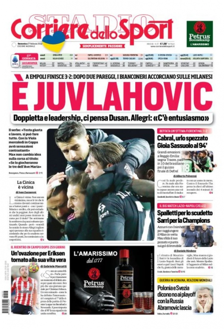 掌门人表示 掌门人表示