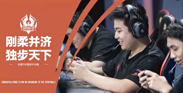 列第24位 列第24位