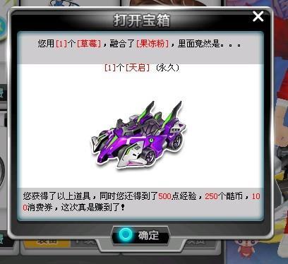 她将继续在 她将继续在