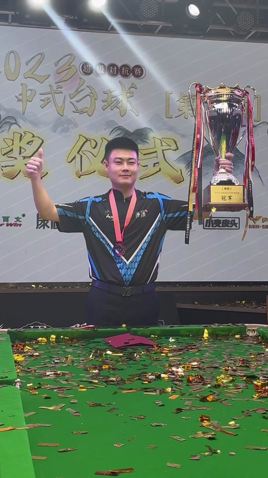 评分主要包 评分主要包