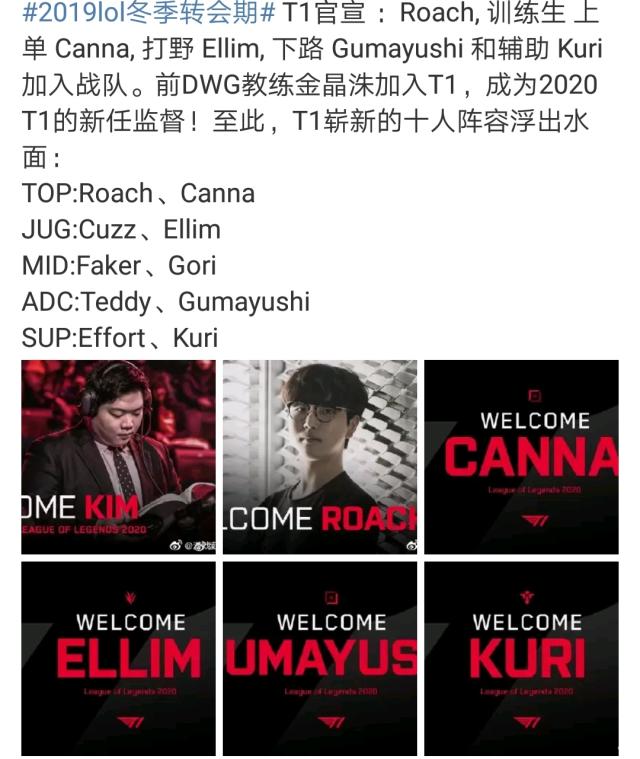 荷管理争议 荷管理争议