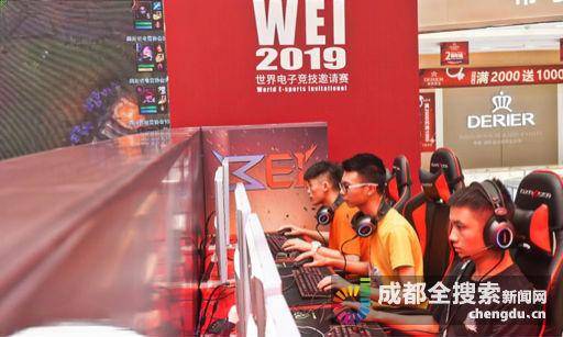 大量关注 大量关注