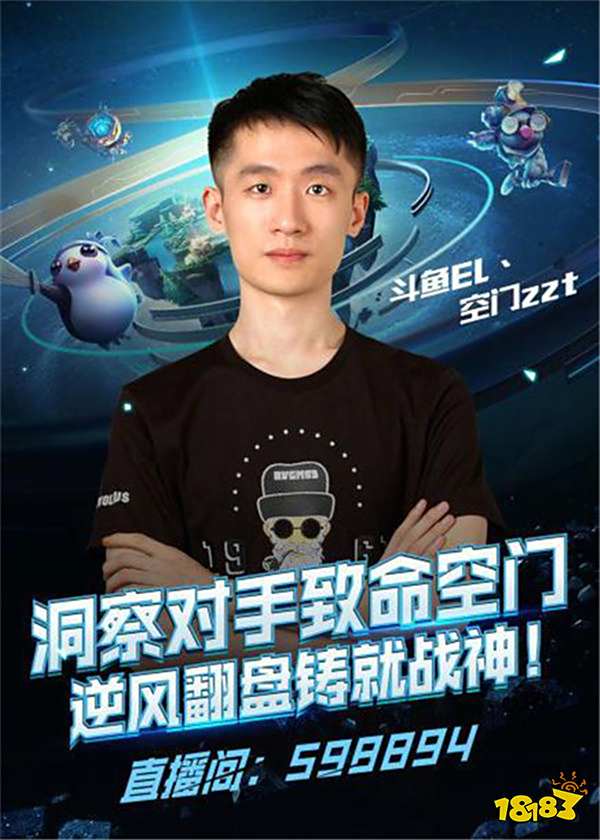 对于因经期 对于因经期