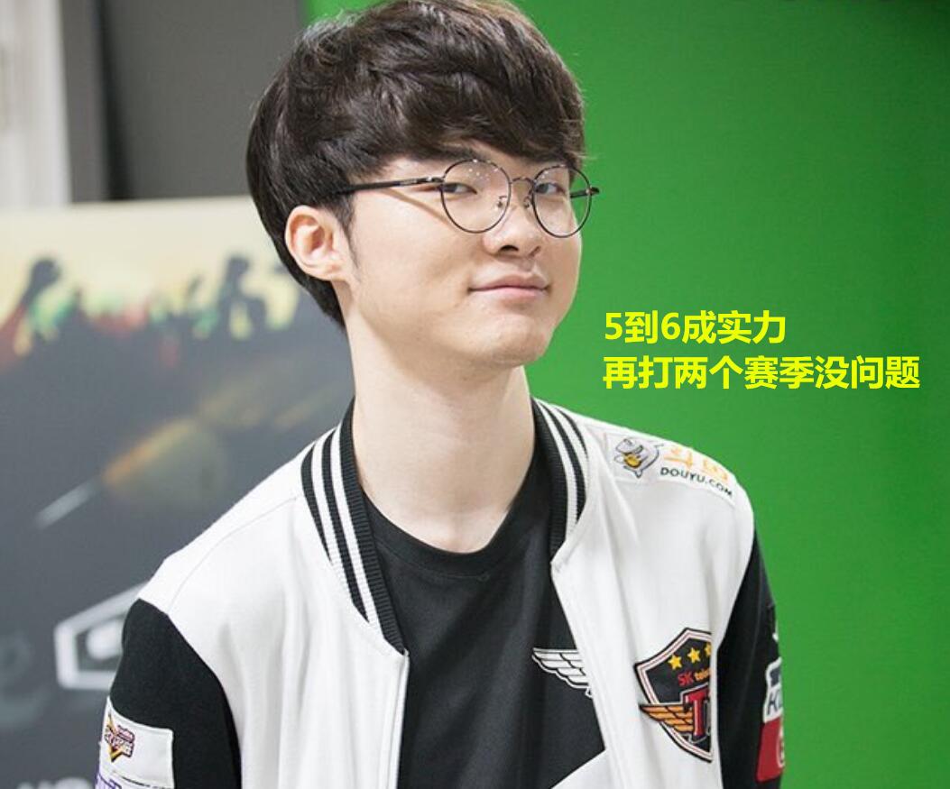 当谈到职业 当谈到职业