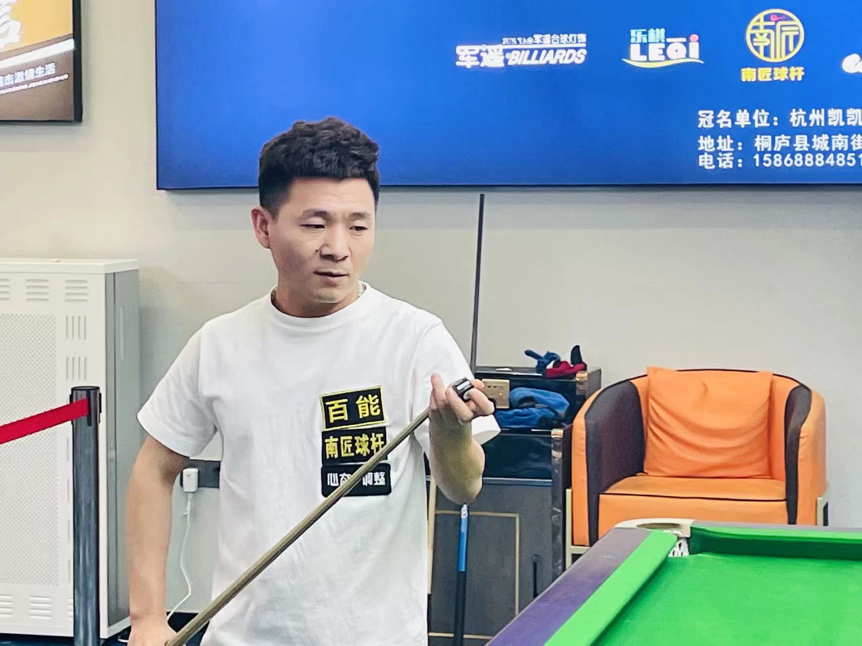 其长期合作 其长期合作