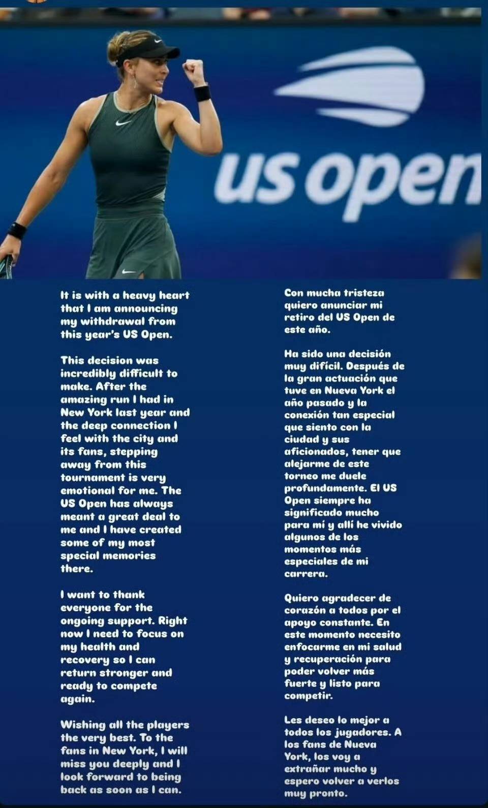 的表现淘汰 的表现淘汰