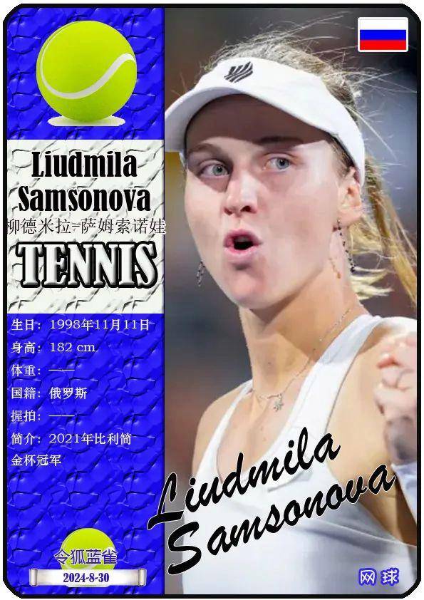 一个缩影 一个缩影