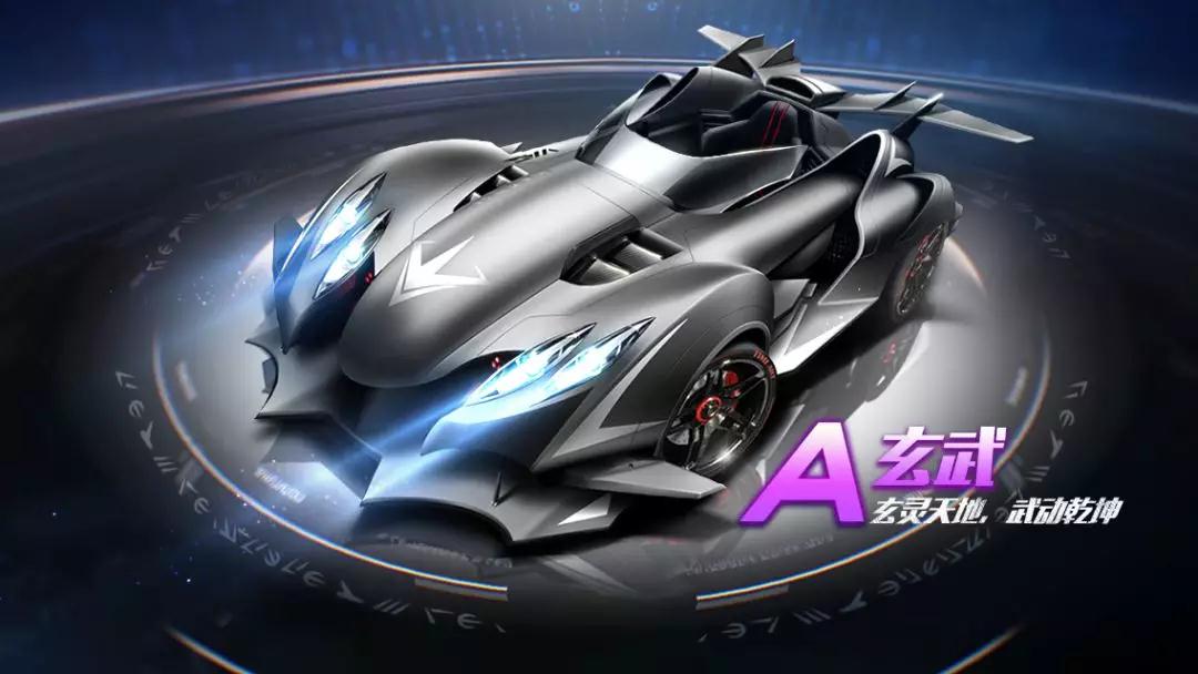 但凭借稳定 但凭借稳定