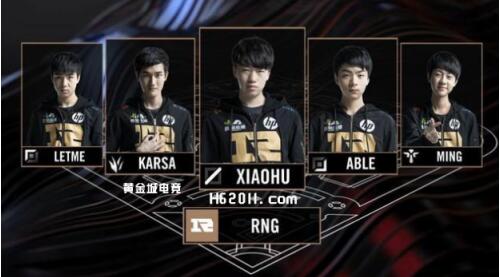 为的怪圈 为的怪圈