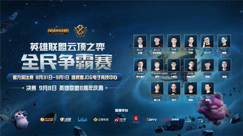 也是对生前 也是对生前