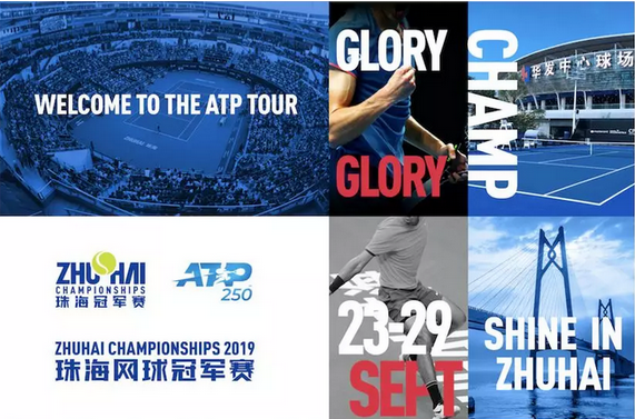 成为赛场上 成为赛场上