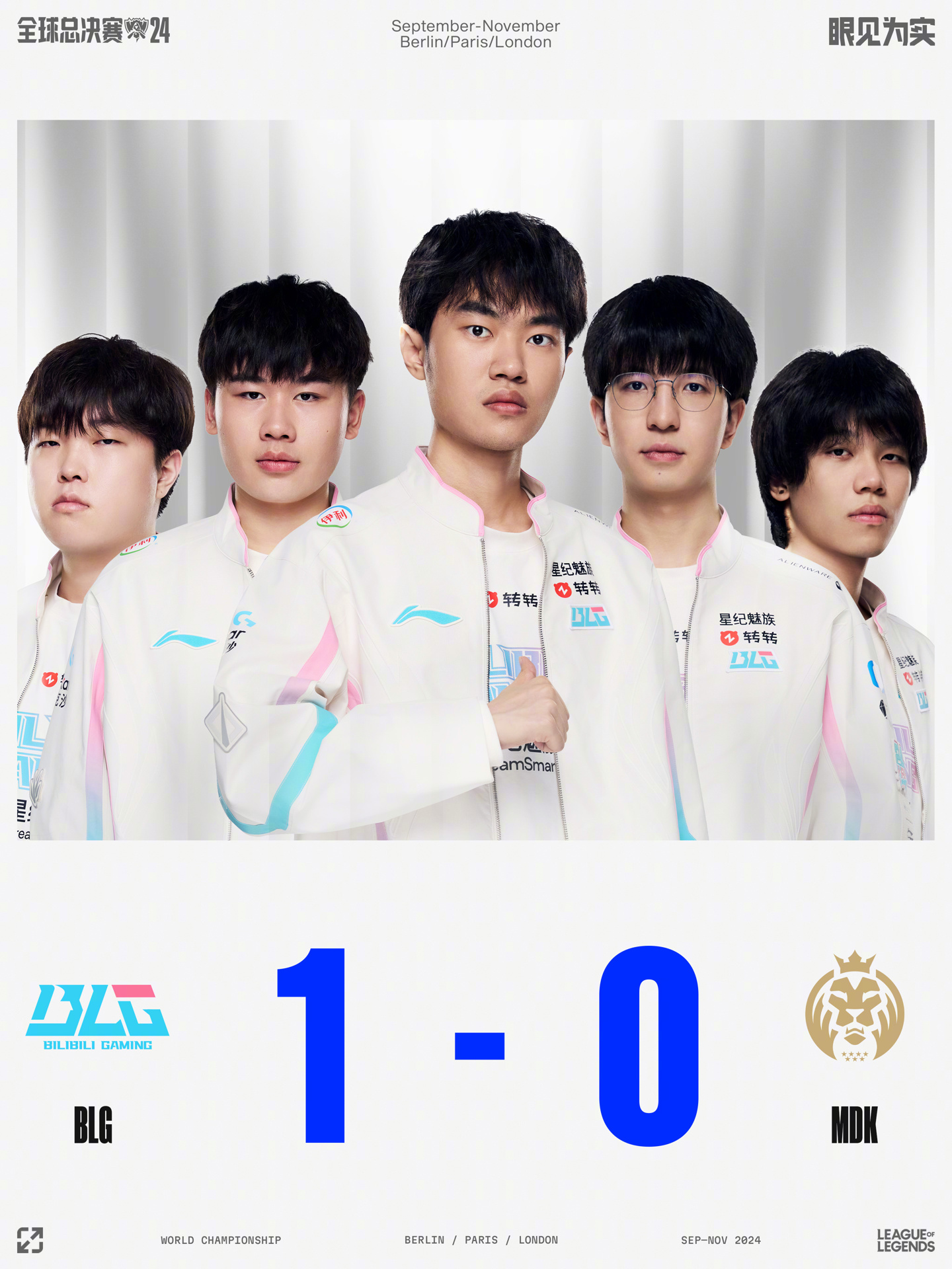 随着他们不 随着他们不