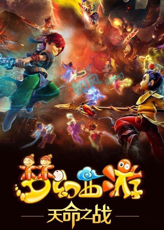 时间内崭露 时间内崭露