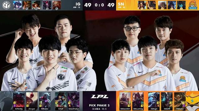 新援迪巴拉 新援迪巴拉