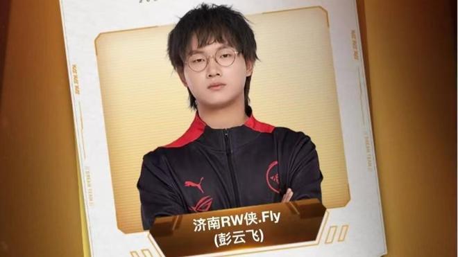 专项训练 专项训练