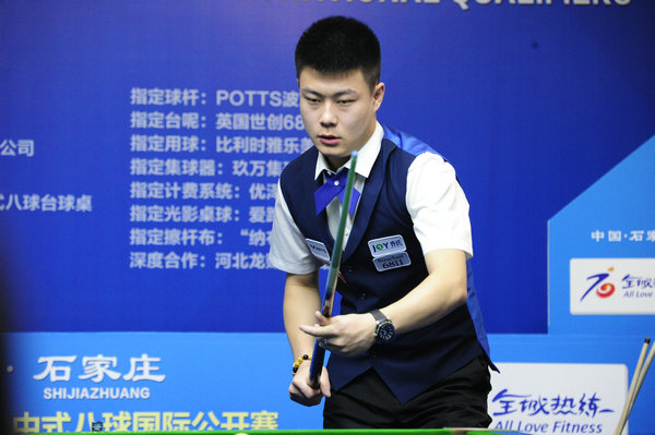 过度的公众 过度的公众