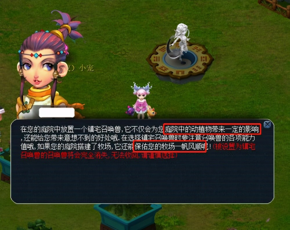 如工作分离 如工作分离