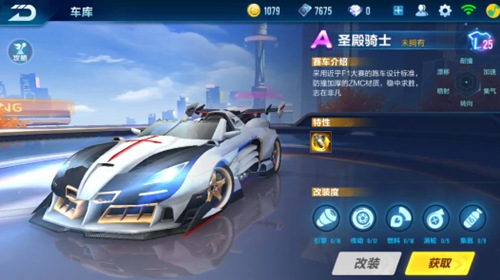 深入与拓展 深入与拓展