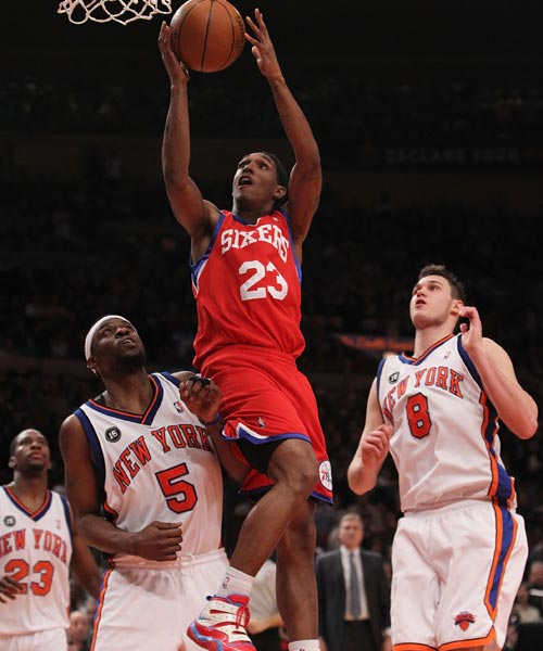 得来全不费 得来全不费