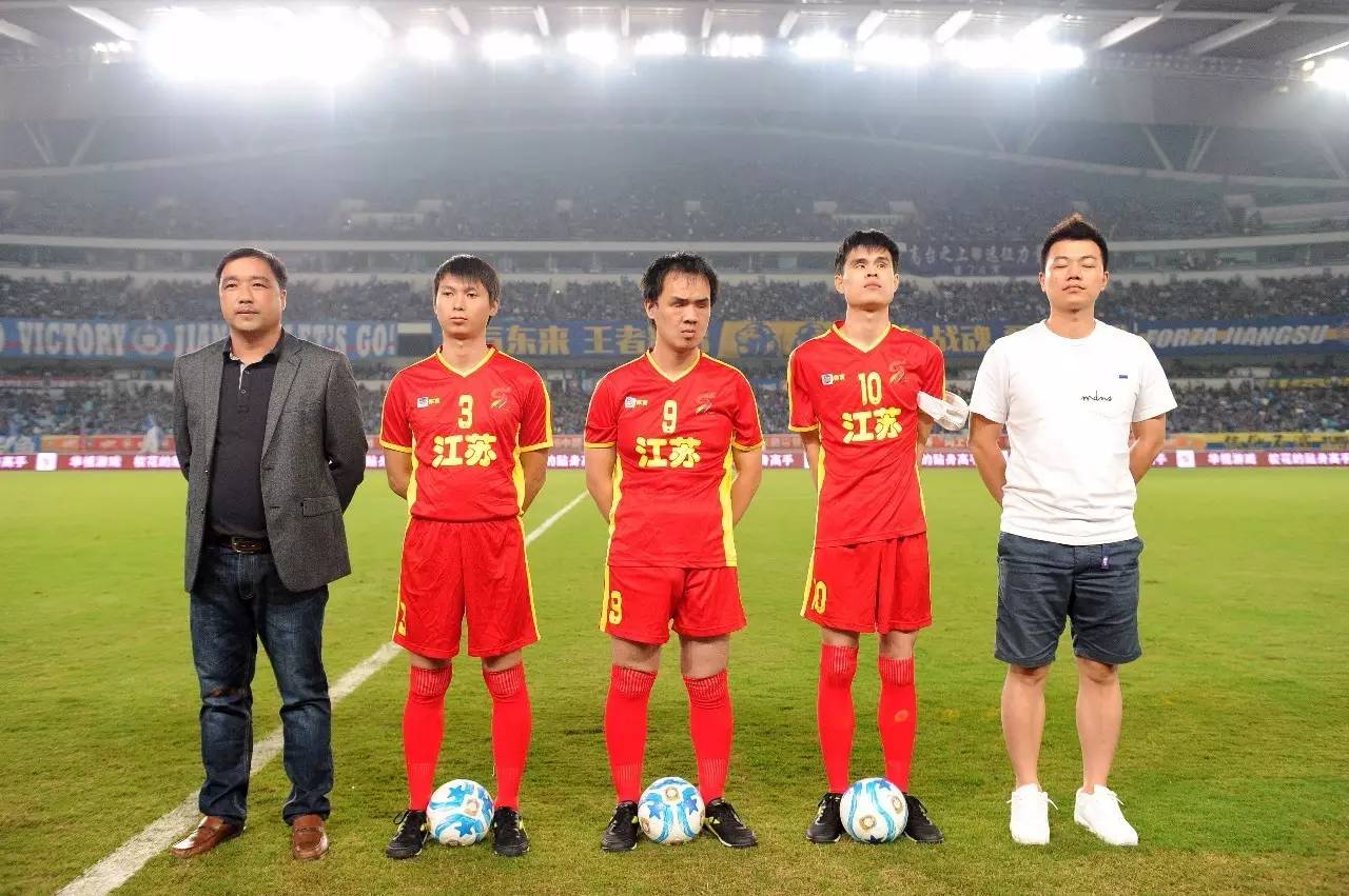 衡与出球勇 衡与出球勇