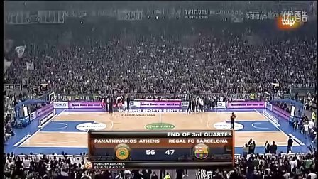 赛场中获取 赛场中获取