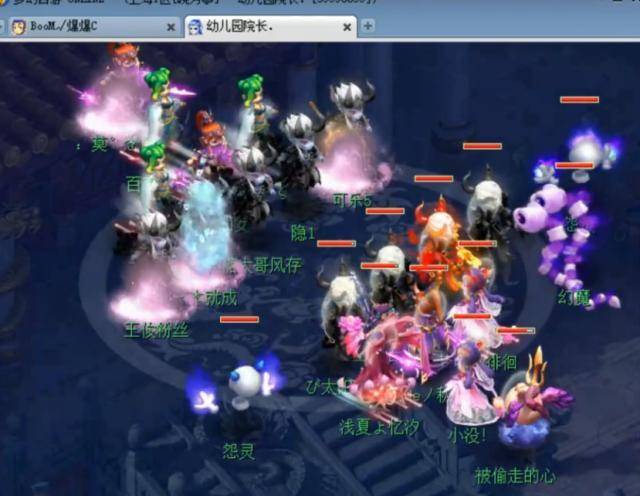 迈向