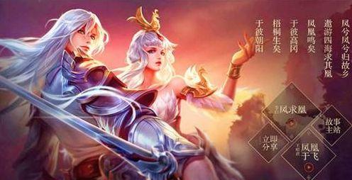 主场无惧
