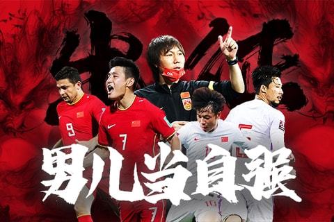 新手则建议