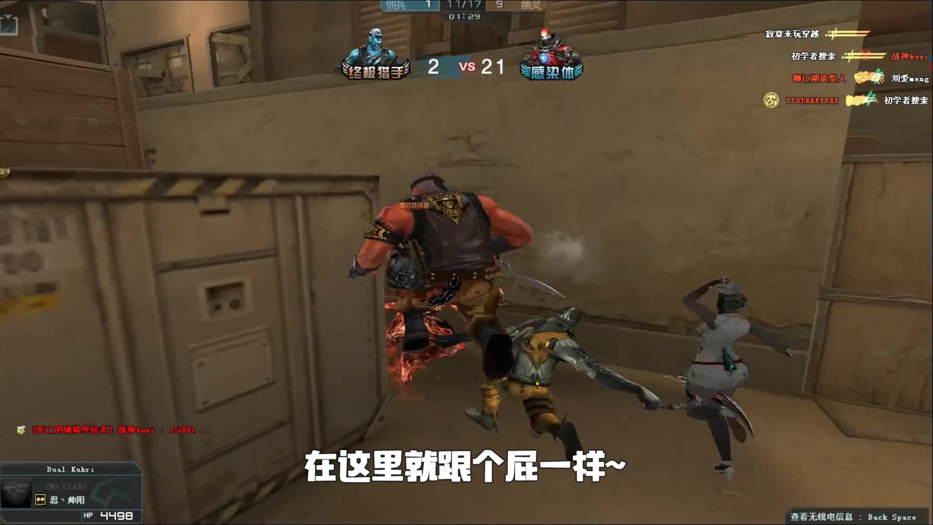 订阅与竞猜